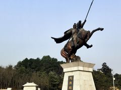 -铁山坪森林公园