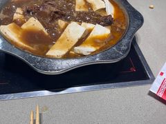 -蝎王府羊蝎子(西稍门店)