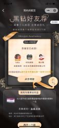 -杭州海亮医院 · 禾芸嘉医美中心
