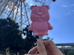 -七彩云南欢乐世界