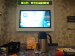 -Gala Park嘎啦派KTV(领show天地店)