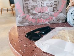 -OUR Bakery(三里屯太古里店)
