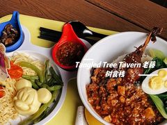 -迪士尼小镇