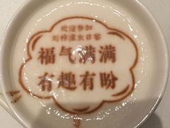 -湖锦酒楼·旗舰店(三阳总店)
