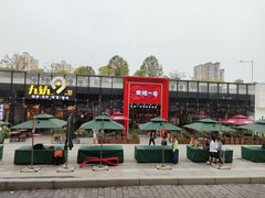 -金陵一哥龙虾(水木秦淮店)