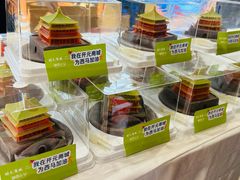 -开元商城(钟楼店)
