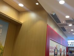 -米村拌饭(太和区万达店)