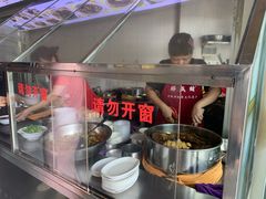 -好成财牛排馆(涂门街总店)