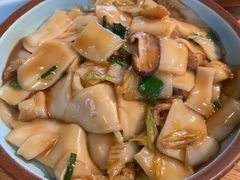 -慈城年糕主题餐厅