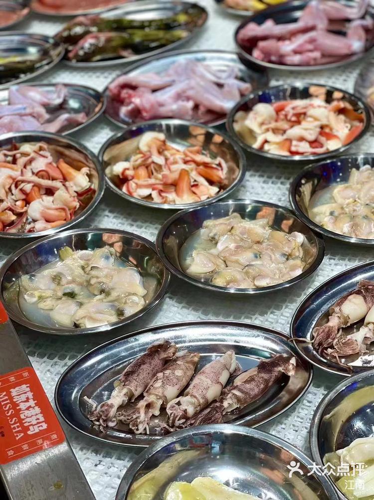 火锅吃多了,来碗粥底的吧! 沙姐姐海鲜粥-大众点评