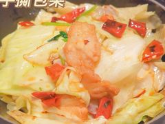 -榕意·川味之美(深业上城店)