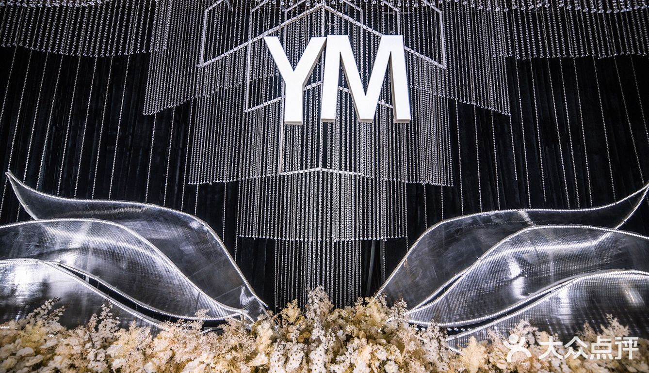 让你身边闺蜜都嫉妒的婚礼现场