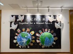 -满天星幼儿园(北京太阳宫园)