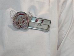 -海底捞火锅(CBD安泰广场店)