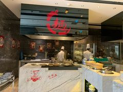 -恰餐厅及酒吧 CHAR Bar & Grill (北京丽都皇冠假日店)