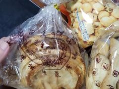 -国际饭店·帆声西饼屋(黄河路店)
