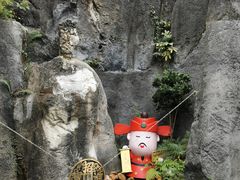 -玉石林风景区