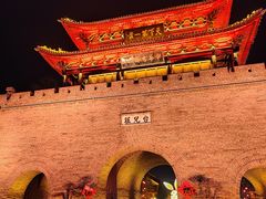 -台儿庄古城