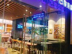 门面-巴黎贝甜(大宁国际商业广场店)