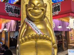 -通天阁
