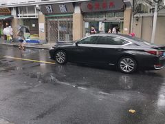 -万寿斋(山阴路店)