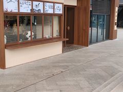 -面春山·传统老卤面(天隆寺店)