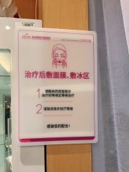 点击看大图 -深圳美莱医疗美容医院