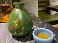 -云海肴云南菜·蒸汽石锅鱼(青岛万象城店)