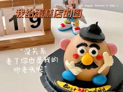 -追光 Dream Bakery(武汉天地店)