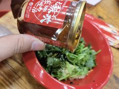 -冒椒火辣(太古里店)