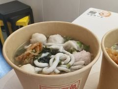 -非遗·十八曲鱼饺(西马总店)