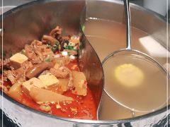 -左庭右院鲜牛肉火锅(苏州园区永旺店)