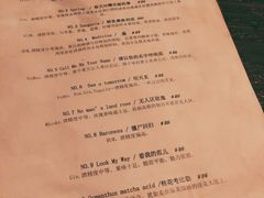 -凡人&庄阿姨的辣(万寿亭店)