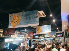 -木屋烧烤(岗顶二店)