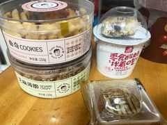 -超港·蛋糕面包(包河万达店)