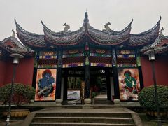 -丰都鬼城名山景区