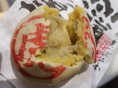 -虎头局·渣打饼行(五一新干线店)