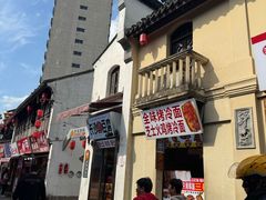 -衣裳街历史文化街区