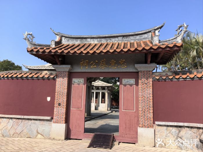 洛阳桥图片