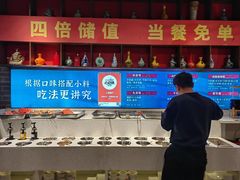 -云尊府云南菜·蒸汽石锅鱼(学清路店)