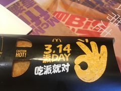 -麦当劳(七宝乐购店)