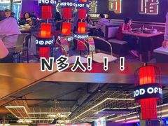 -啫神·广州地标美食(北京路店)