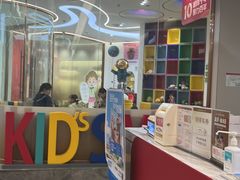 -佛山中大口腔医院·市二级口腔专科医院