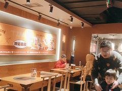 -呷哺呷哺 黄金牧场 (欢乐谷店)