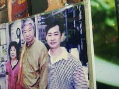 android_upload_pic-刘森记面家(桂林街店)