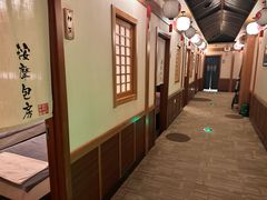 -大江户·温泉洗浴(浑南店)