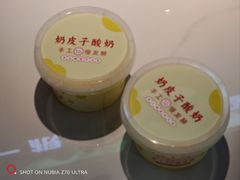 -徐记海鲜(大雁塔|金都店)
