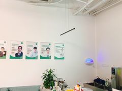 -APT运动康复中心(徐汇万科店)