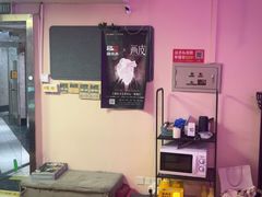 -剧狐剧本杀·月球探案馆(人民广场1号店)