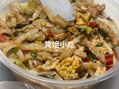 -汴京炸鸡王(蔡锷北路店)